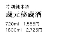 鑠
