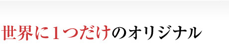 E1̃IWi