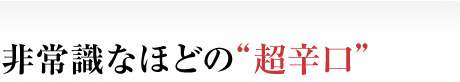 펯Ȃقǂ́ghh