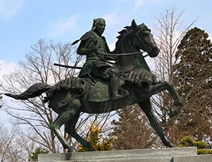 城山公園