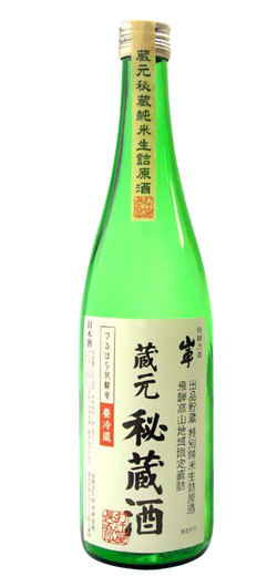 ʏĎ 鑠 720ml