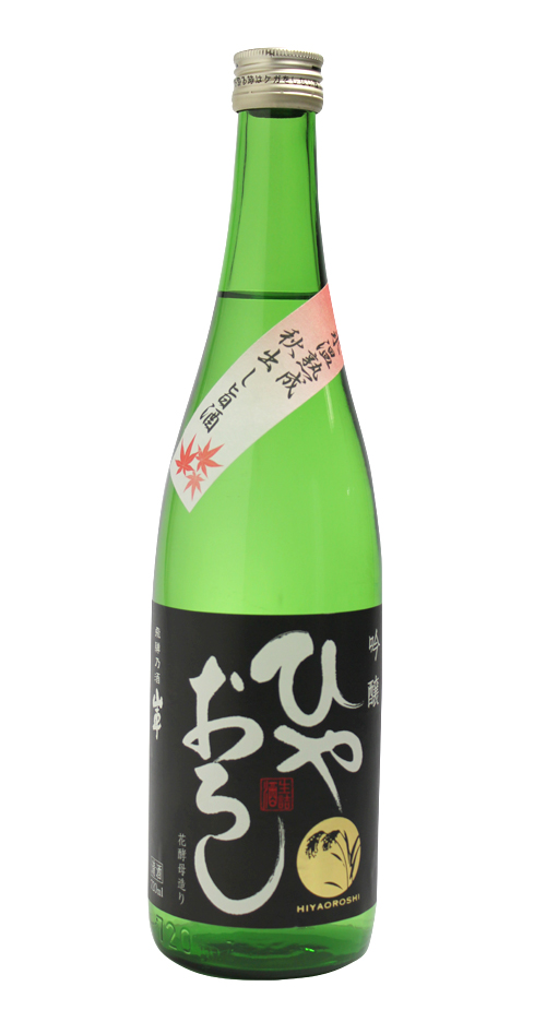 吟醸ひやおろし 花酵母造り 720ml 【原田酒造場】 吟醸ひやおろし 花
