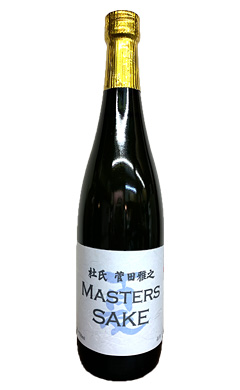 m cV Masters SAKEuāv 720ml