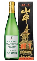 Masters Sake PLATINUM