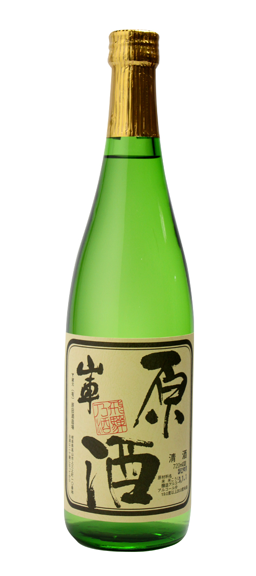 森伊蔵酒造 - ぱんださん専用2 今年も到来！2025年版 DATĒ SEVEN SEASON 2|はせがわ酒店